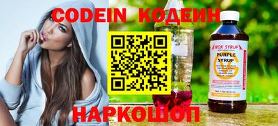 прущие крисы Тула