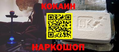 прущие крисы Тула
