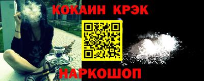 MDMA Premium VHQ Тулун