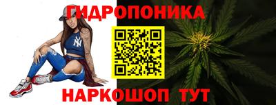 спайс Туймазы