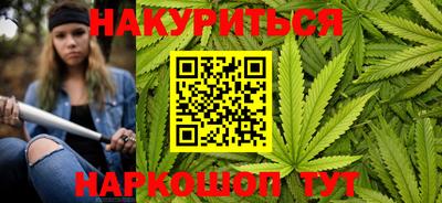 спайс Туймазы