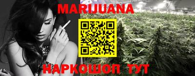 спайс Туймазы