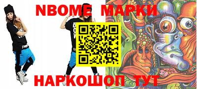 MDMA Premium VHQ Тулун