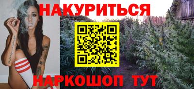 спайс Туймазы