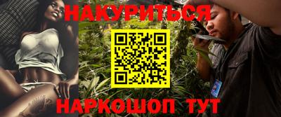 спайс Туймазы