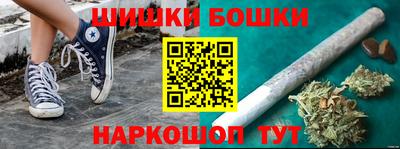 прущие крисы Тула