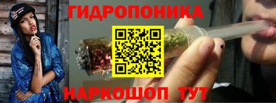 спайс Туймазы