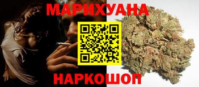 спайс Туймазы