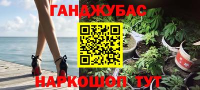 кокаин колумбия Татарск