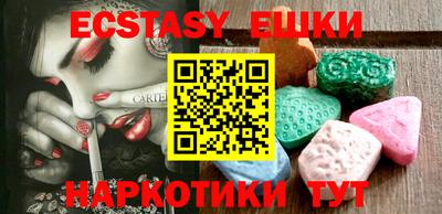 прущие крисы Тула