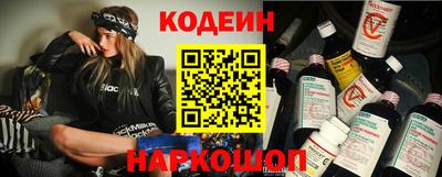 прущие крисы Тула
