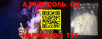 MDMA Premium VHQ Тулун