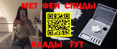 MDMA Premium VHQ Тулун