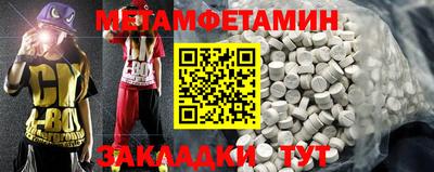 MDMA Premium VHQ Тулун