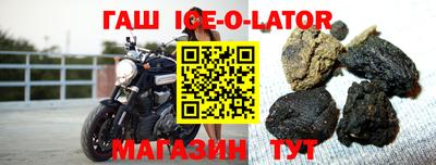 MDMA Premium VHQ Тулун