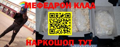прущие крисы Тула