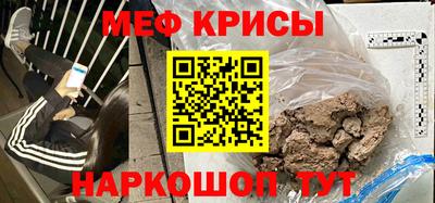 MDMA Premium VHQ Тулун