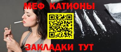 MDMA Premium VHQ Тулун