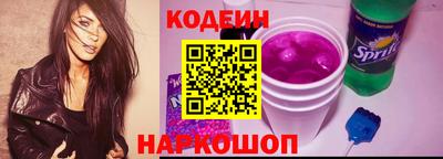 прущие крисы Тула